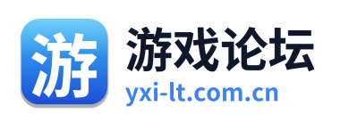 游戏论坛